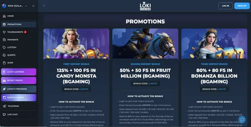 Loki Promotions Page