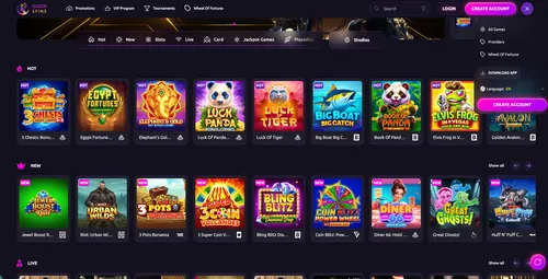 Queenspins Games